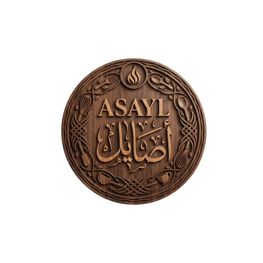 asayl llawany